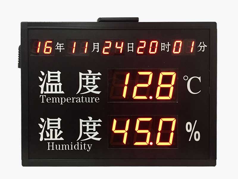 时间温湿度显示屏