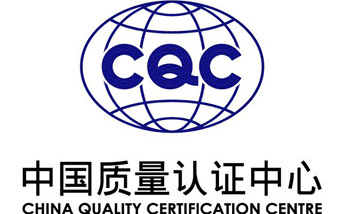 琳卡智能获得CQC环境管理体系认证证书