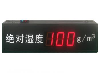 工业用绝对温度显示屏