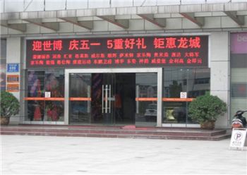 谁将是未来LED显示屏行业的颠覆者？