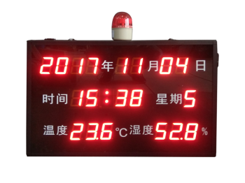 温湿度时间显示屏带报警灯